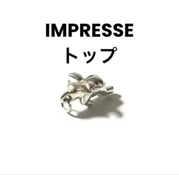 임프레사 마슈 코끼리 형상 애니멀 탑 펜던트 목걸이