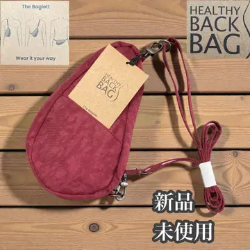 헬시 백 백 미사용 새상품 미니 백 레트 보르도 3WAY