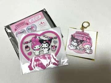 멜로크로전 코스터 키링