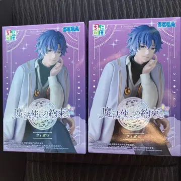 마법사의 약속 피가로 쵸코노세 피규어 2개 세트