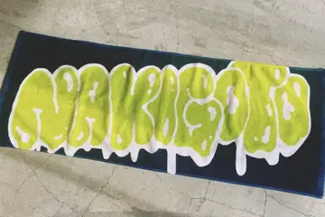 나키고토 하이칼라 컬러 타월