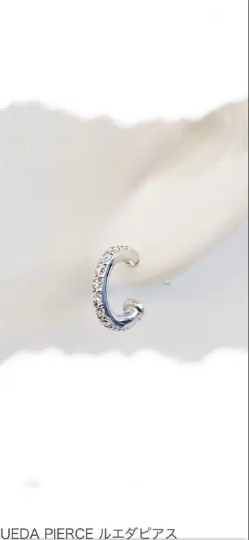 크레센트 루나 루에다 귀걸이