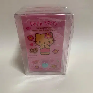 키티 스퀘어 펜 스탠드 일광화상