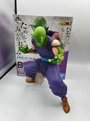 제일복권 드래곤볼 지구를 지키는 전사들 B상 피콜로