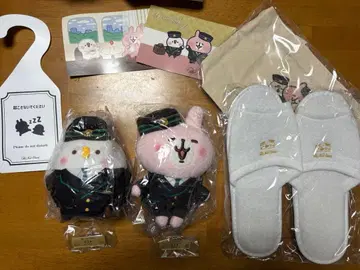 카나헤이 뉴오타니 숙박자 한정판 굿즈