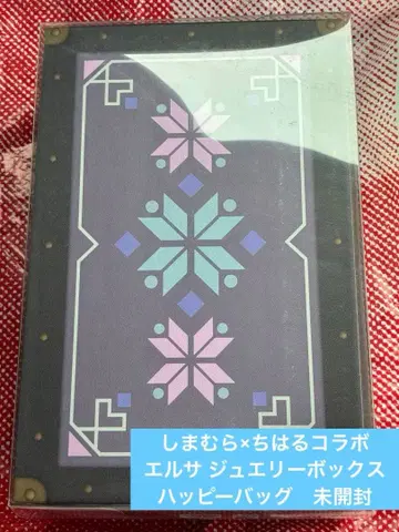 엘사 시마무라 안나 치하루 쥬얼리 박스 해피 백 미개봉