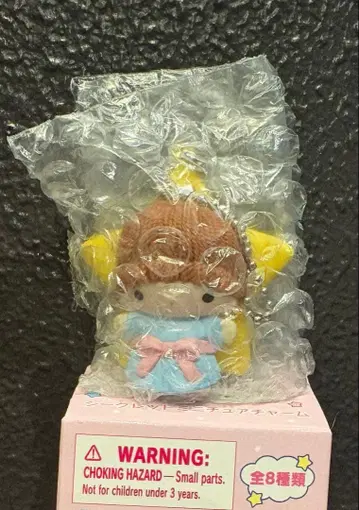 시크릿 미니어처 참 리틀트윈스타 키키라라