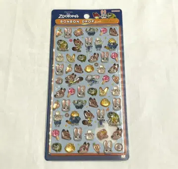 모자 꽁지 드롭 씰 미니 주토피아