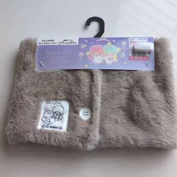 리틀트윈스타 키키라라 넥워머 시마무라