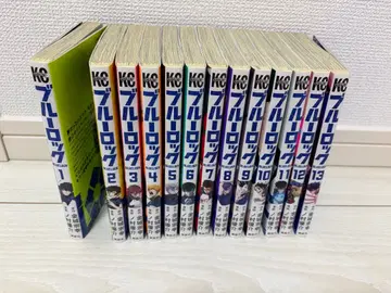 블루 록 코믹스 1~22권 세트