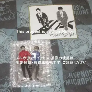 햐쿠에무. 아크릴 스탠드 혜택 색지