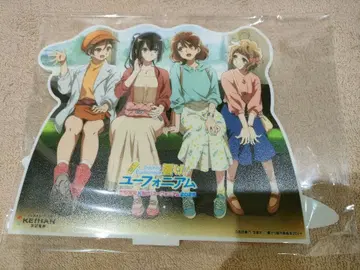 아크릴 스탠드 유포니움 케이한 전철 2025