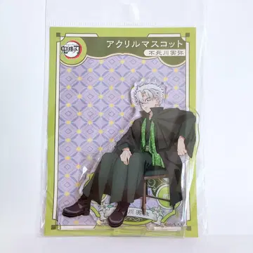 귀멸의 칼날 AGF 아크릴 마스코트 아크릴 스탠드 시나즈가와 사네미