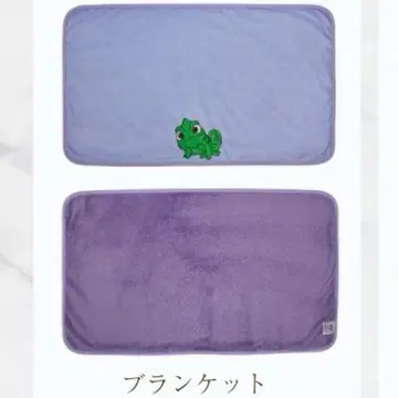 시마무라 라푼젤 HAPPYBAG 해피백 담요 파스칼