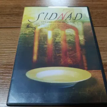 시드/SIDNAD vol.one film of play