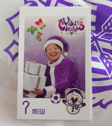 산프레체 히로시마 레지나 이토 메구미 폴라로이드 카드