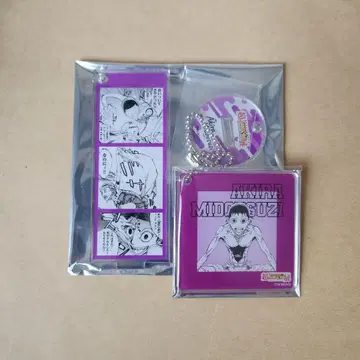 겁쟁이 페달 미도스지 쇼 1000엔 복권 아크릴 스탠드 세트