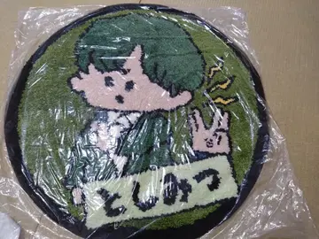 도카이 온에어 공식 오카자키 맨홀 러그 매트