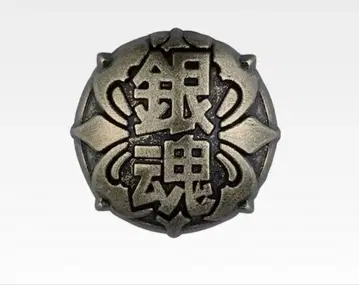 제일복권 3년 Z반 긴파치 선생님 ~복권 흐름의 청춘이 여기에 있다!~