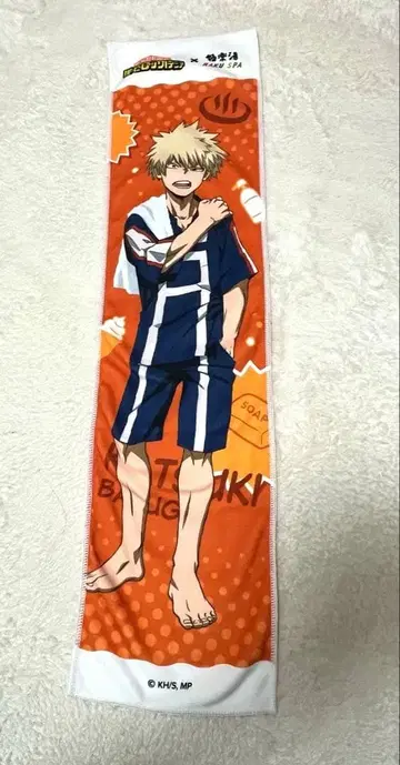 바쿠고 카츠키 극락탕 타월 [ 최저가 ]