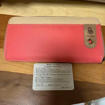 CW 니콜 핑크 장지갑