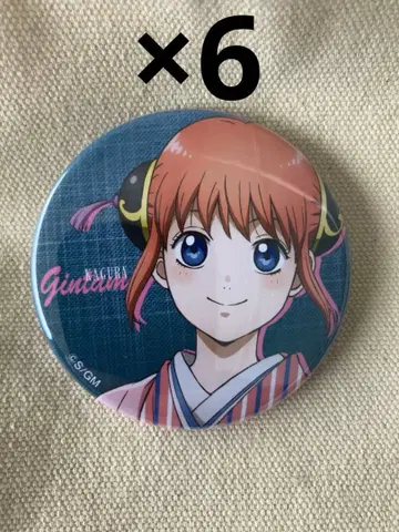 은혼 점페스 로손 한정판 캔뱃지 6개