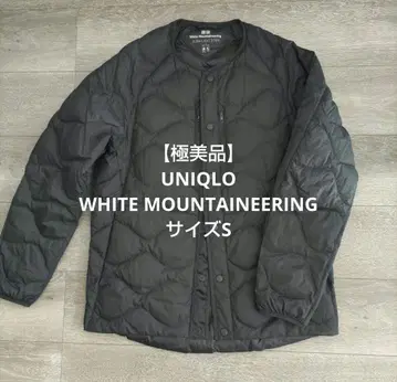 [ 컨디션 최상 ] UNIQLO WHITEMOUNTAINEERING