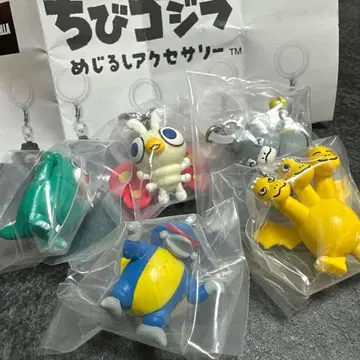 치비 고질라 메지루시 액세서리 전 5종 컴프 반다이