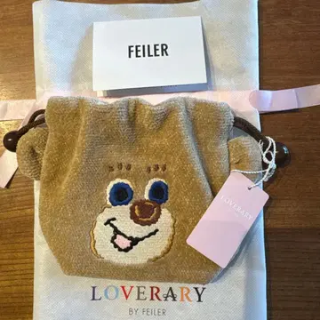 미사용 새상품 페이 라드 업 테디 귀 달린 복조리