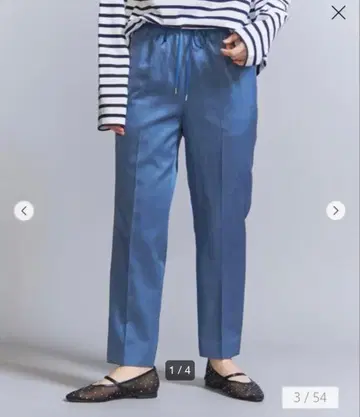 [ 새상품급 ] beauty&youth 새틴 드로스트 팬츠