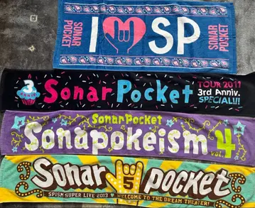 소나이 포켓 소나포케 타월 초기 응원봉