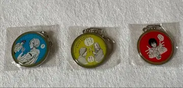 사카모토 데이즈 메탈 키링 컬렉션 신 카미카마리 나구모