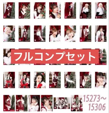 사립 에비스 중학교 에비츄 브로마이드 후리라 카와사키 풀컴프 세트