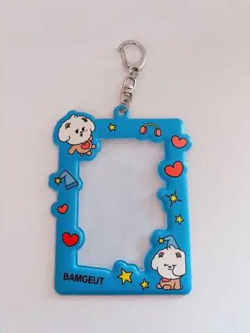 TXT 뿔바투 밤굿 포토 카드 홀더