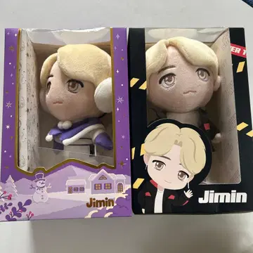 지민 봉제 인형 2개 세트