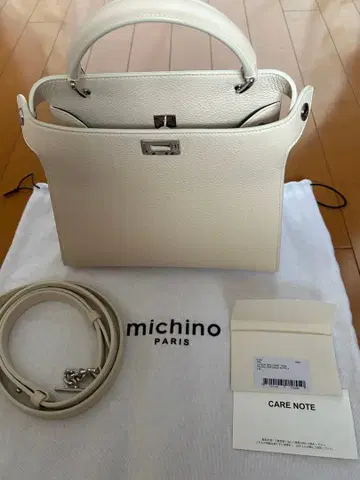 michino PARIS 미니 핸드백 루테스 아이보리