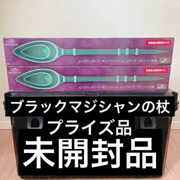 빅 웨폰 피규어 컬렉션 블랙 매지션의 지팡이