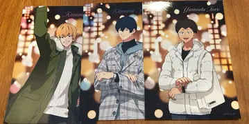 망각 배터리 브로마이드 요 세이호 야마다