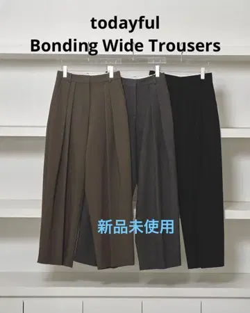 todayful 본딩 와이드 트라우저스 38 블랙