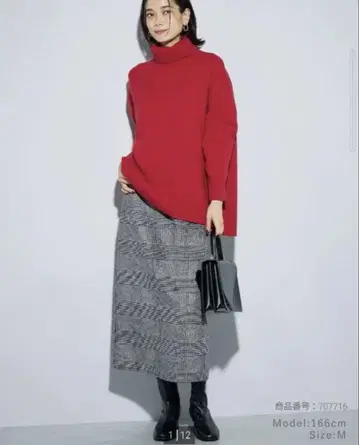 PLST 플라스테 울 블렌드 리버 내로우 스커트