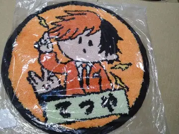 도카이 온에어 공식 오카자키 맨홀 러그 매트