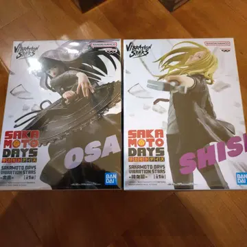 사카모토 데이즈 VIBRATION STARS 카가미네 & 대불