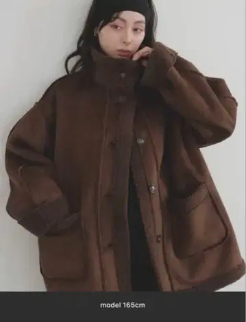 LIAN 브라운 오버 사이즈 무스탕 코트