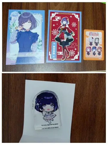 하타야 미스즈 아크릴 블록 묶음 판매