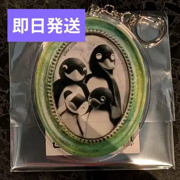 핑구 아크릴 키링 게이오 백화점