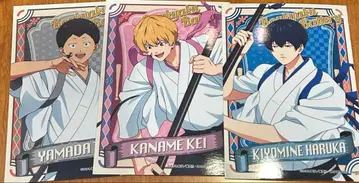 망각 배터리 브로마이드 요 세이호 야마다