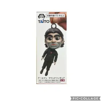 데스 스트랜딩 2 돌맨 사운드 피규어