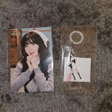 NiziU 온라인 복권 [ 미이히 2점 ]