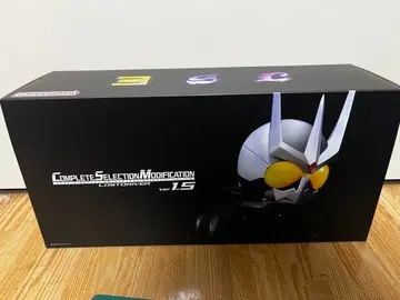 CSM 로스트 드라이버 ver.1.5