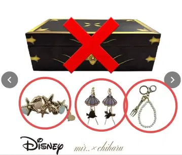 시마무라 아리엘 디즈니 액세서리만 3종 세트 미사용 새상품